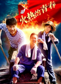 揭开面纱的女朋友